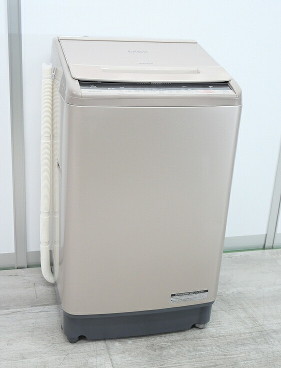 日立全自動洗濯機 BW-V100E ビートウォッシュ 2020年製 10kg Amazon