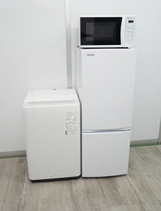 ⭐︎まだまだバリバリPanasonic冷蔵庫/洗濯機/ユアサプライム電子