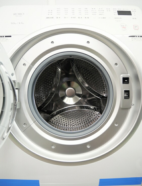 一都三県限定 配送設置無料 ドラム式洗濯乾燥機 YAMADA 2025年製 一都