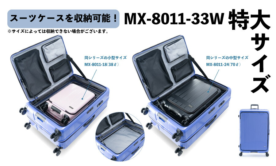 楽天市場】【ポイント10倍】スーツケース 142L A.L.I アジアラゲージ