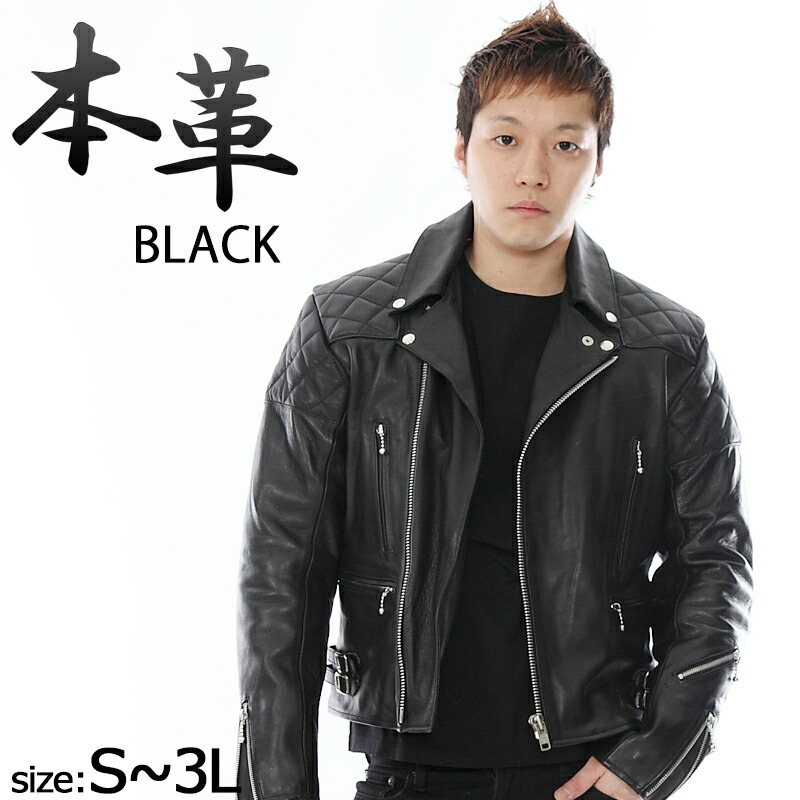 A6093□本革レザー ダブルライダースジャケット□size M□ダークブラウン□