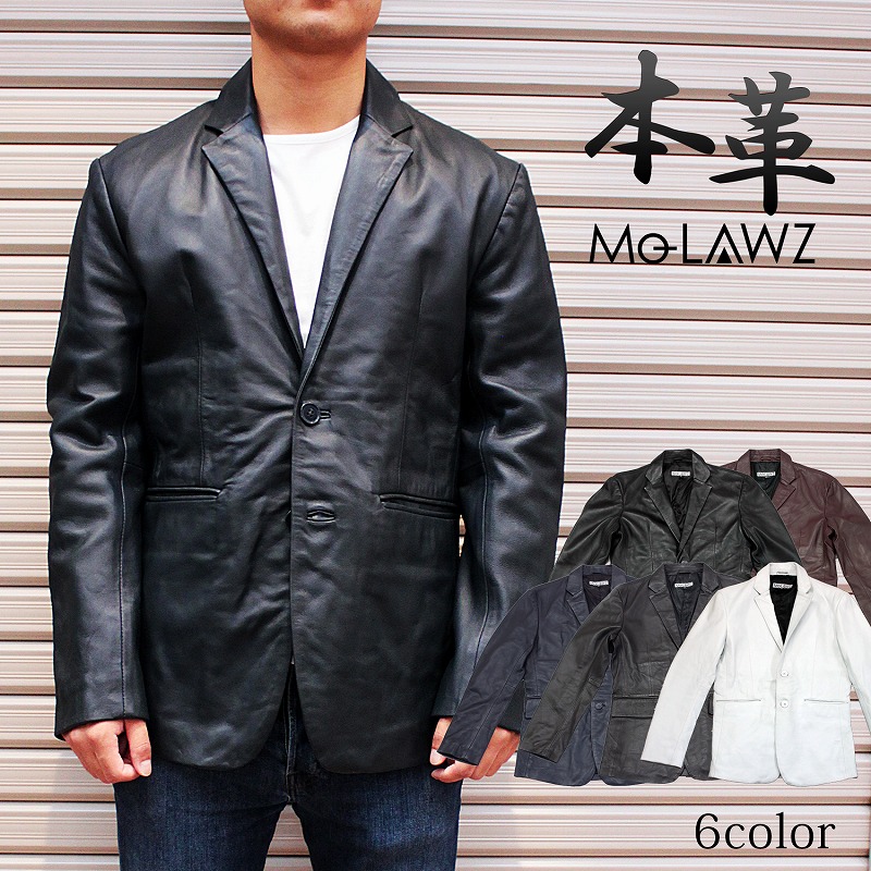 楽天市場】Mo-laws テーラードジャケット メンズ 本革 2つボタン