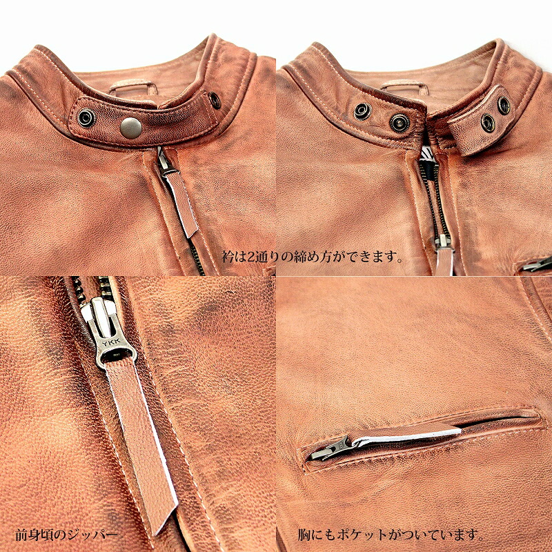 楽天市場】Mo-LAWS シングルライダースジャケット メンズ 本革