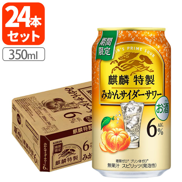 楽天市場】【送料無料】 ホワイトホース ファインオールド 40度 4000ml