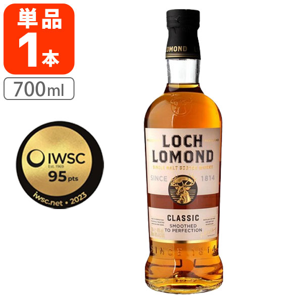 楽天市場】【送料無料】 ロッホローモンド クラシック40度 700ml×1本