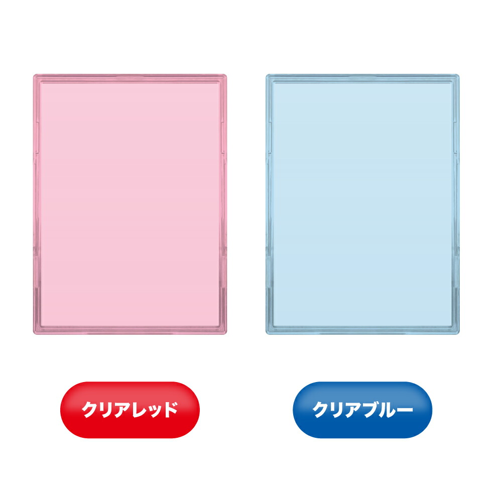 クリアーブルー 旧公式スリーブ プロテクター 新品 2005年 81枚