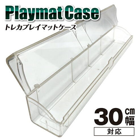 HATTI CHAMPIONSHIP プレイマット・カードケース・スリーブセット