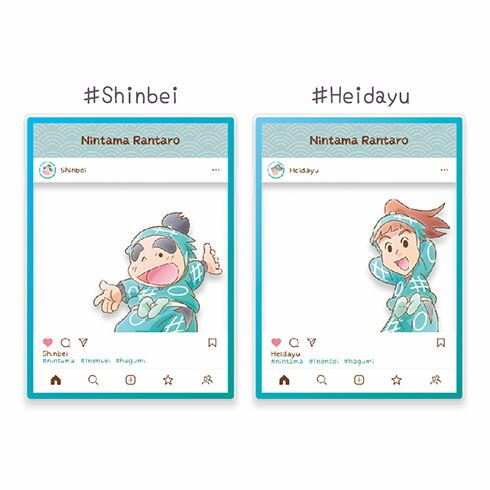 金箔仕様 土井忍服レア入り】忍たま乱太郎 アクリルトレカプレート 8枚