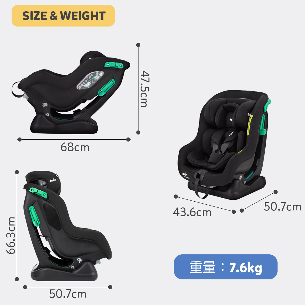 楽天市場】チャイルドシート Steadi R129 ステディ R129【新生児 0歳