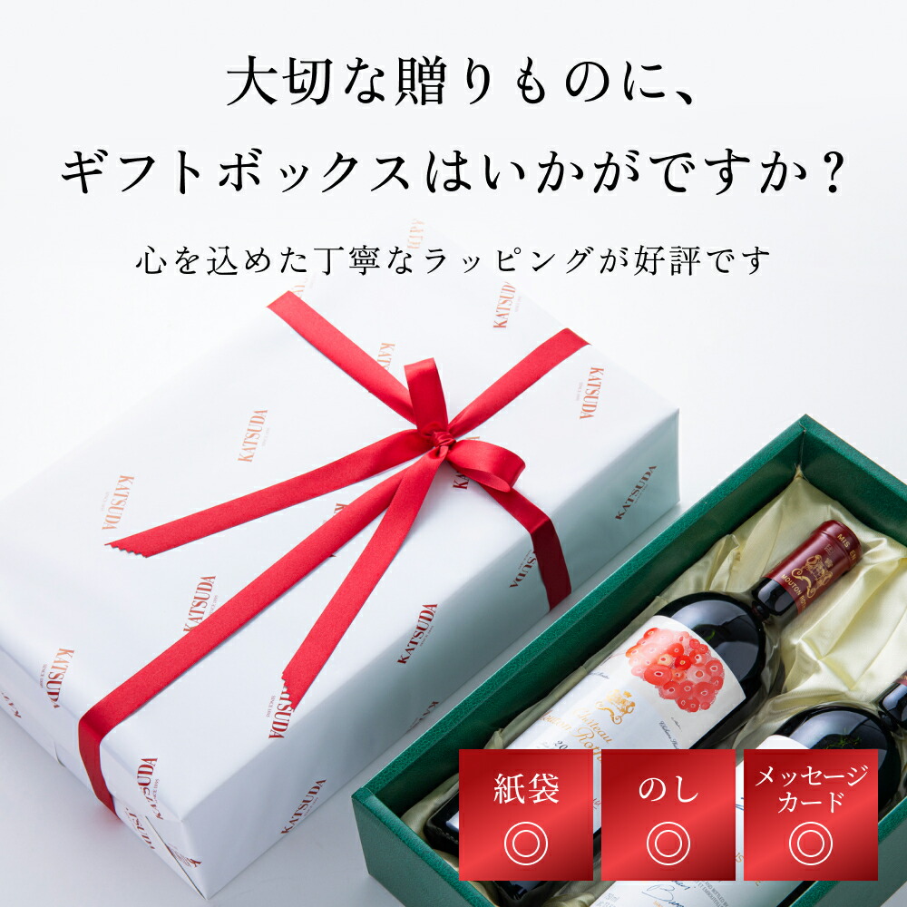 楽天市場】ビービー グラーツ テスタマッタ 2005 Bibi Graetz