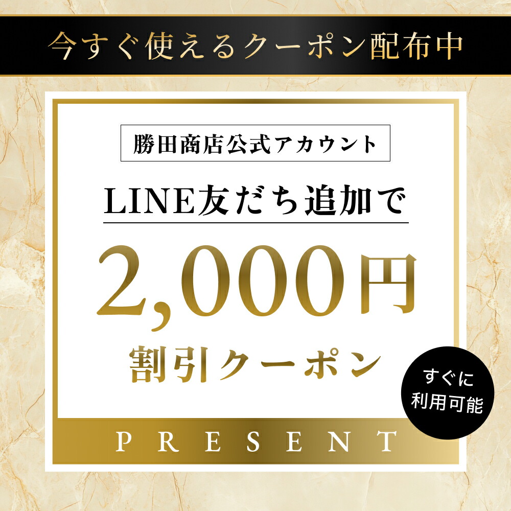 楽天市場】【P5倍｜2/10限定】【最大2千円OFFクーポン】ピエール