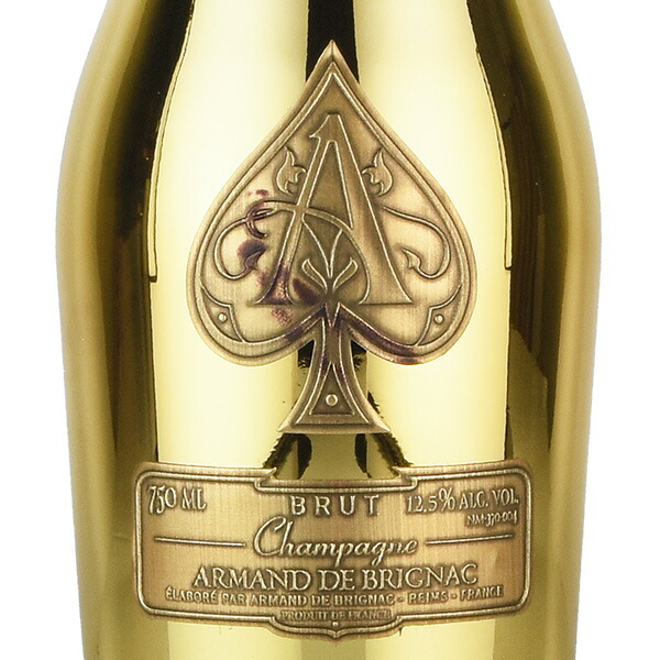 楽天市場】【P5倍 | 2/10限定】アルマンド ゴールド NV アルマン ド