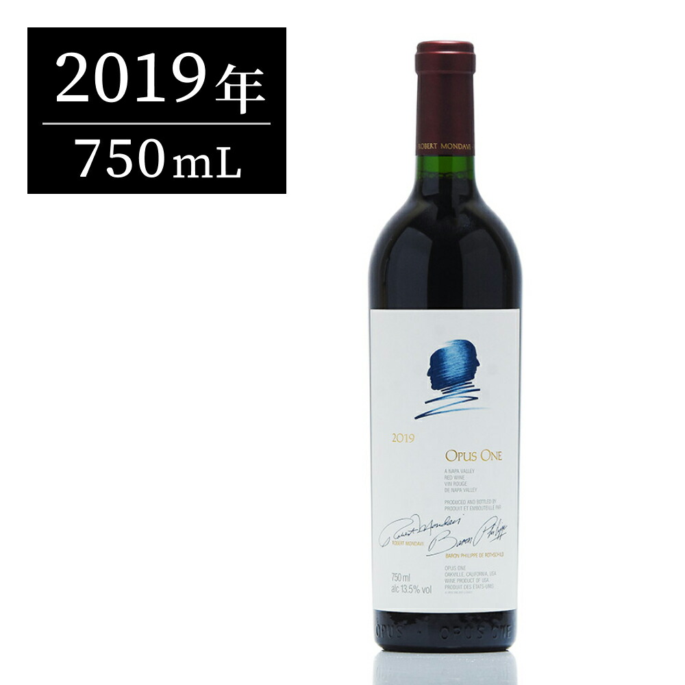 楽天市場】【P5倍 | 2/10限定】オーパスワン (Opus One) 2019 750ml
