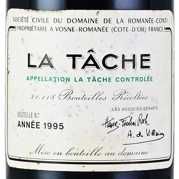 楽天市場】【P5倍｜1/20限定】ロマネコンティ ラ ターシュ 1995 ラベル