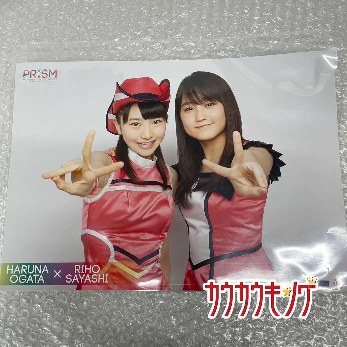 鞘師里保 2015秋フェス ピンナップポスター モーニング娘。