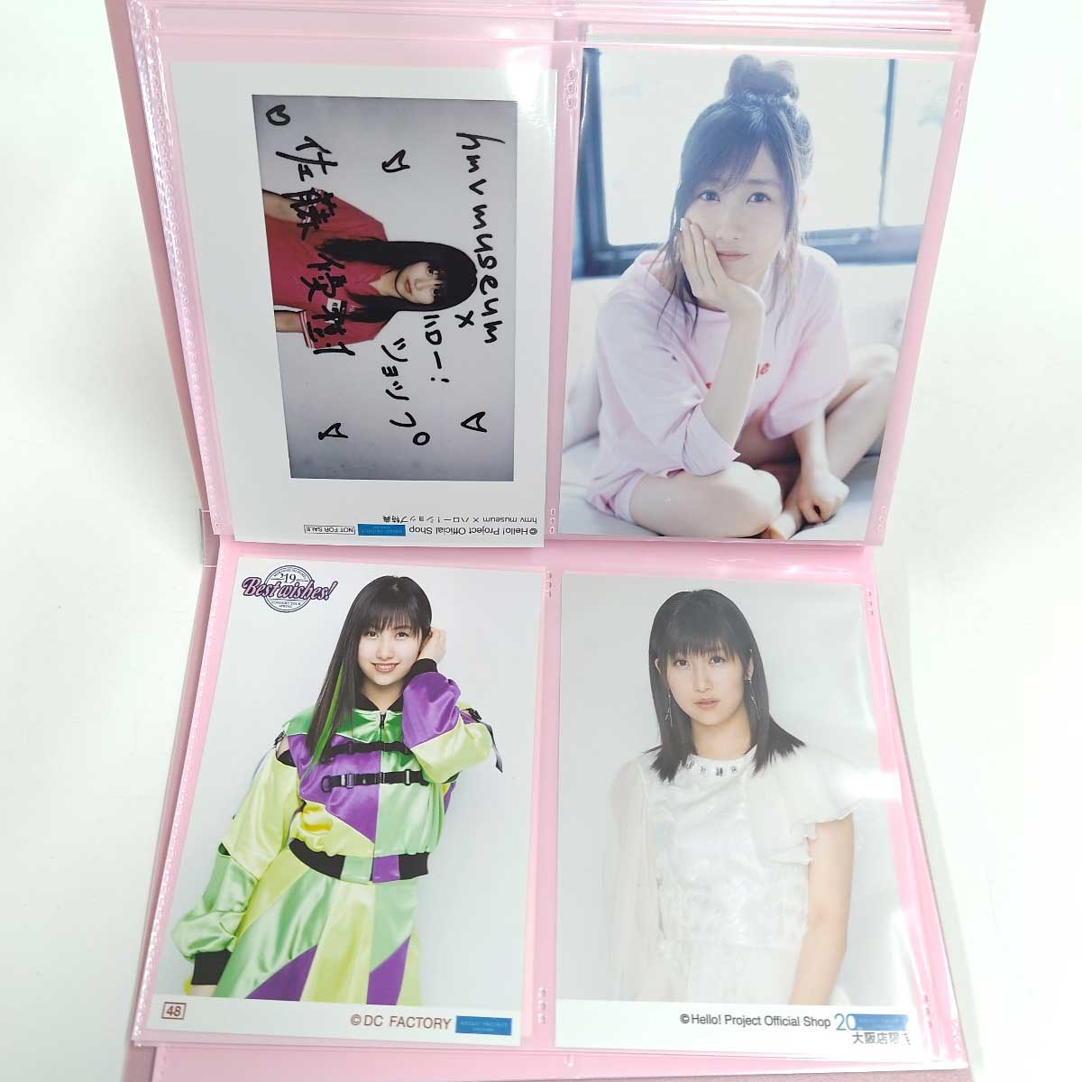 2138 モーニング娘。 佐藤優樹 生写真 23枚セット 2138 モーニング娘