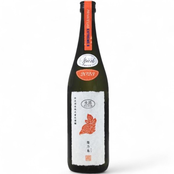 新政 陽乃鳥・而今愛山 2本セット 720㎖ ヒノトリ ジコン 新政 陽乃鳥