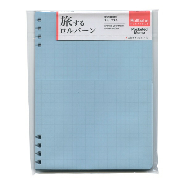 ロルバーン L」の人気商品一覧 | 安い商品を通販サイトから探す - 価格