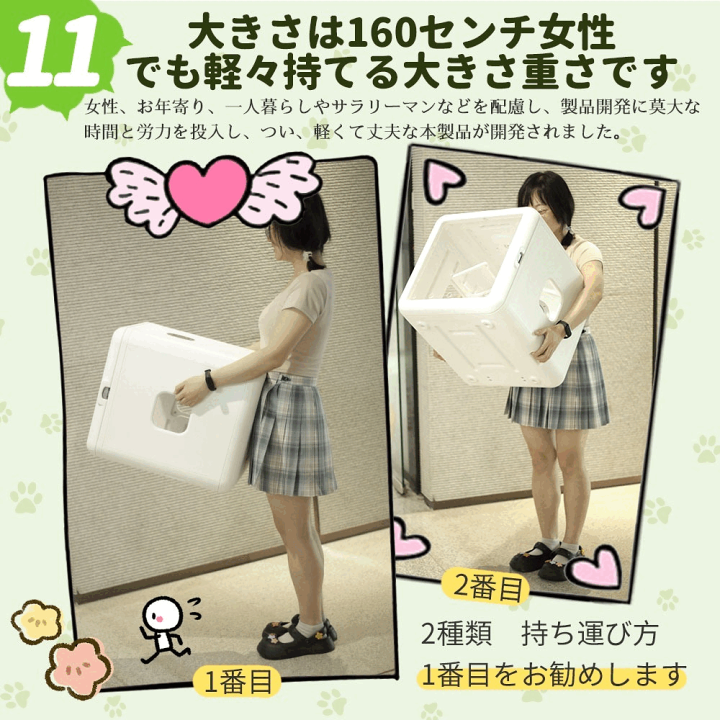 楽天市場】クーポンで15,760円！406冠1位達成！ペットドライヤー