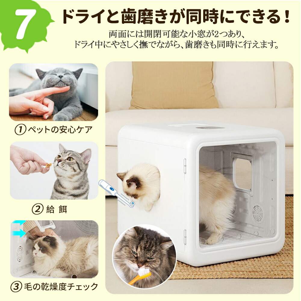 楽天市場】☆クーポンで22,660円です！☆ペット ドライヤー ドライヤー