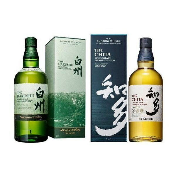 楽天市場】知多 白州 セットの通販