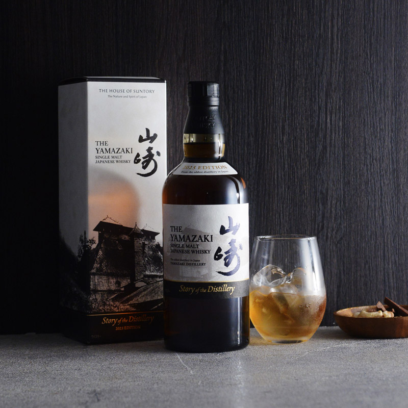 楽天市場】【箱つき】山崎 白州 Story of the Distillery 2025