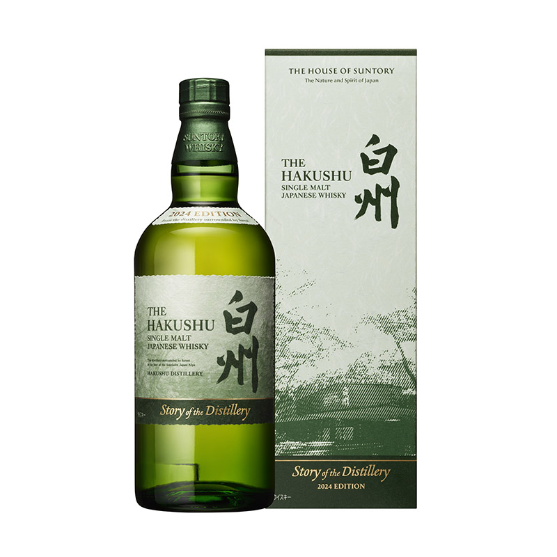 サントリー 山崎 白州 響 知多 ニッカウヰスキー 宮城峡 山崎・白州