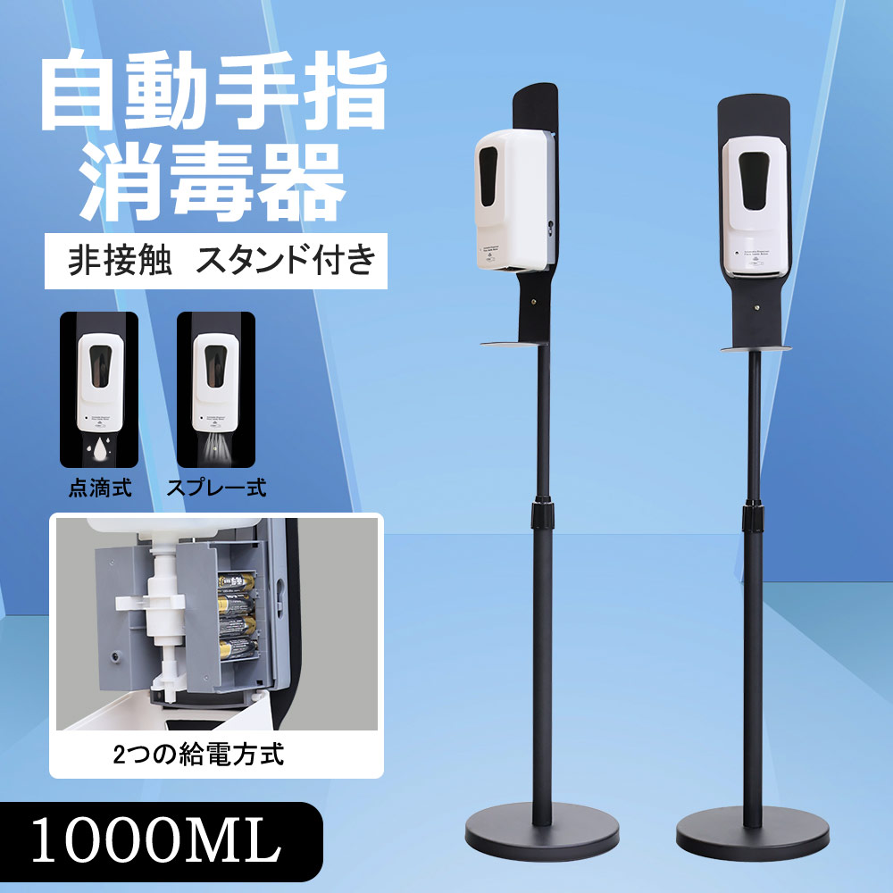 フレキシア セルクリスタル 本体 セルクリスタル フレキシア セル