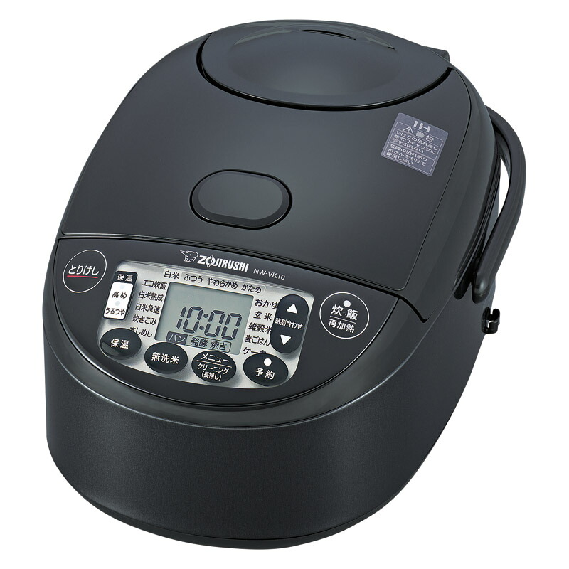 楽天市場】炊飯器 象印 IH 3合 IH炊飯ジャー「極め炊き」 ステンレス