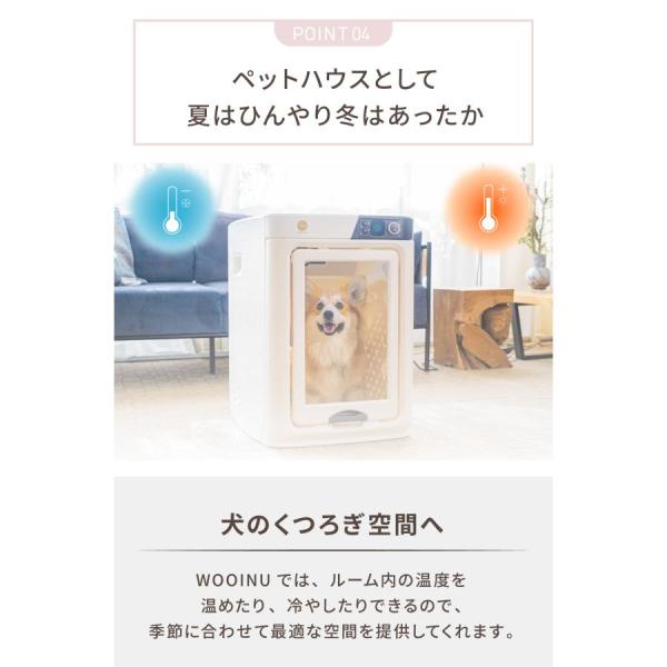 ペットドライルーム DR-300PRO 中型犬 柴犬 ドライヤー 楽天市場