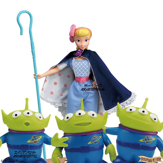 トイストーリー エイリアン ビックフィギュア 希少 Yahoo!オークション