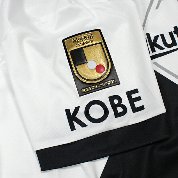 ヴィッセル神戸 サッカーシャツ XL 佐々木大樹 背番号13 2025年 背番号