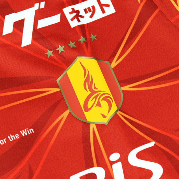 楽天市場】【2/10までポイント10倍】名古屋グランパス 2025 ホーム