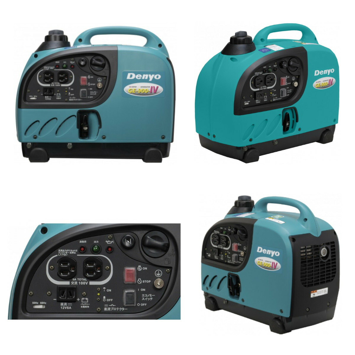 楽天市場】デンヨー 発電機 GE-900SS-IV 単相 2線式 0.9kva インバータ