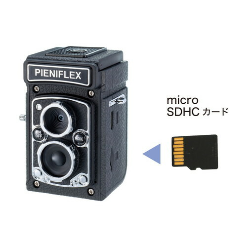 楽天市場】【即配】(KT) トイカメラ PIENIFLEX M ピエニフレックスM KC