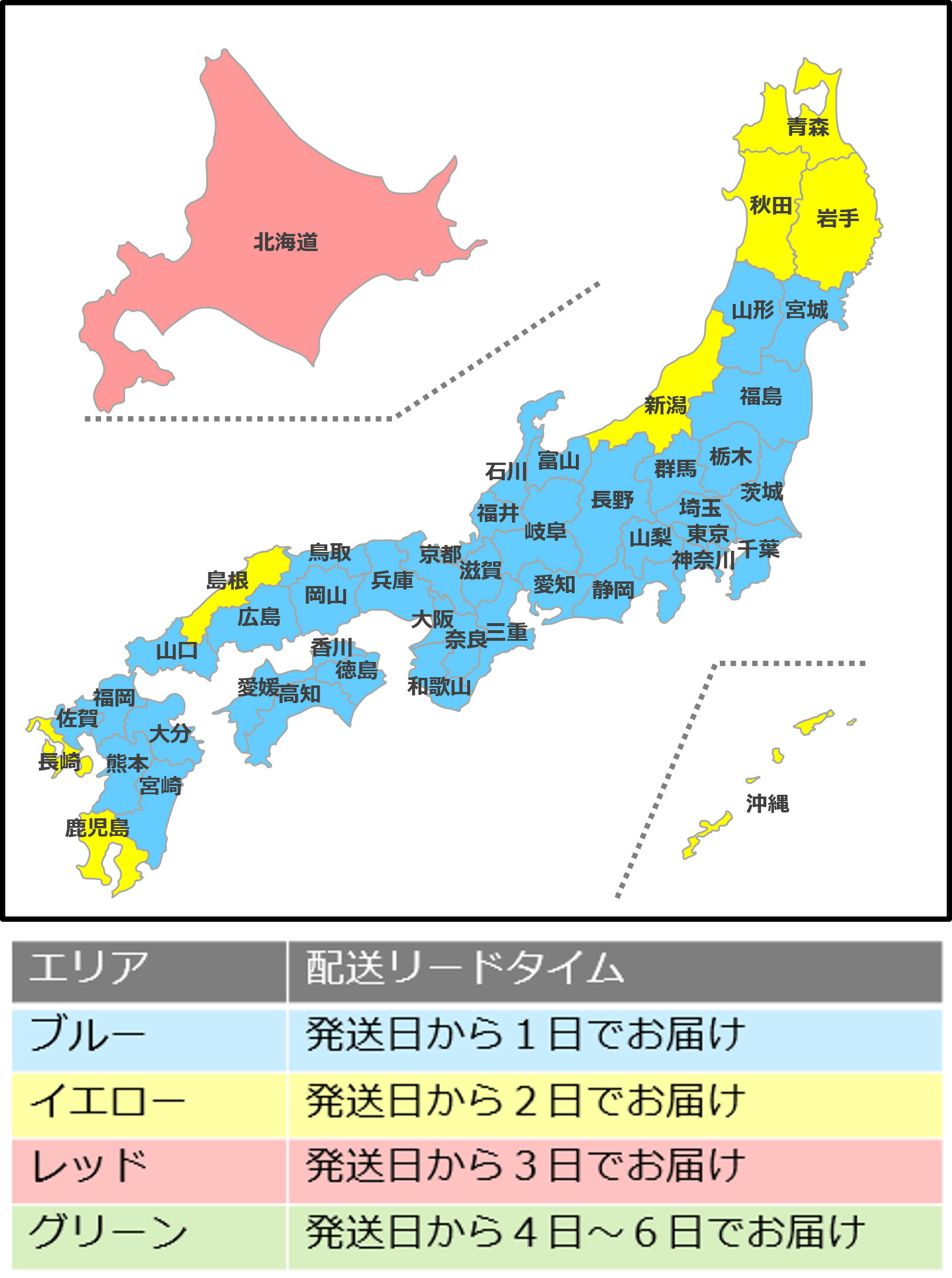 楽天市場】Kaiju Plant 怪獣ビームLOW リフレクター付き ぐんぐん育つ