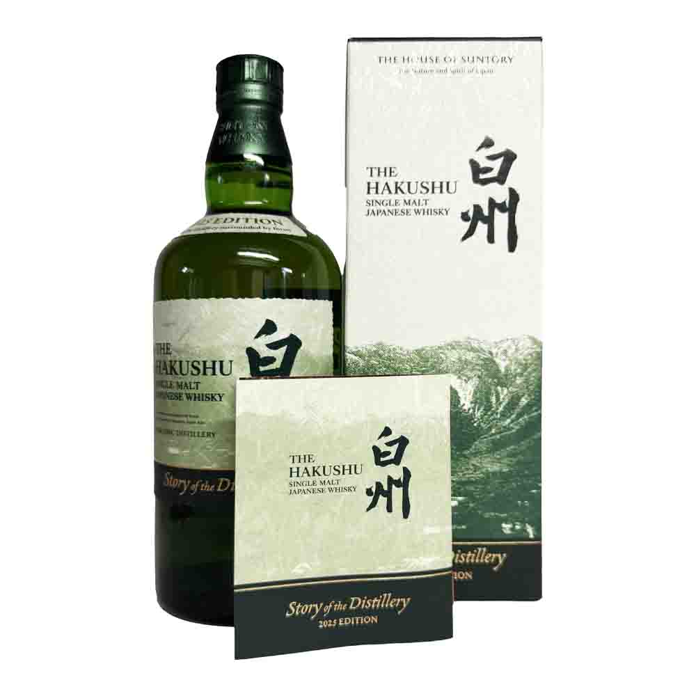 楽天市場】サントリー ウイスキー 白州 Story of the Distillery 2025