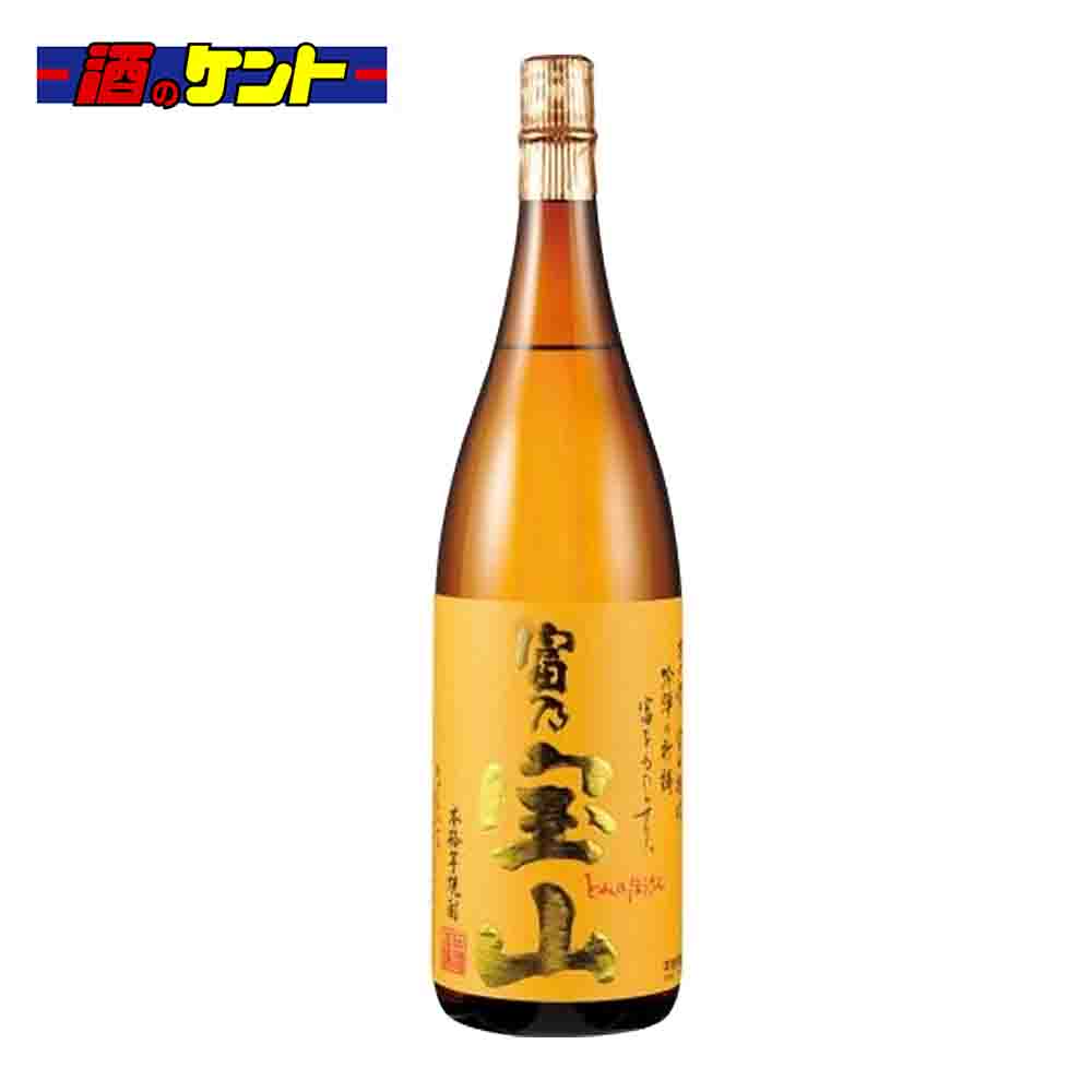 楽天市場】富乃宝山 1800ml 6本の通販
