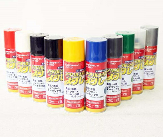 楽天市場】SC アクリルラッカー カラースプレー缶（ガス抜きキャップ付