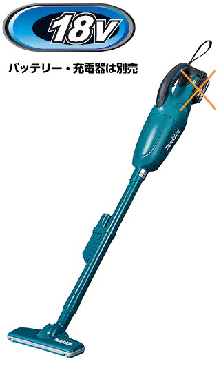 楽天市場】マキタ掃除機 18V充電式クリーナー CL180FDZ（青
