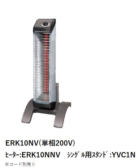 楽天市場】*ダイキン工業 セラムヒート遠赤外線ヒーター（電気式