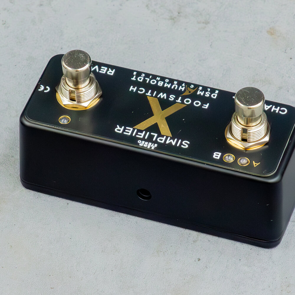 DSM & HUMBOLDT ELECTRONICS Simplifier X