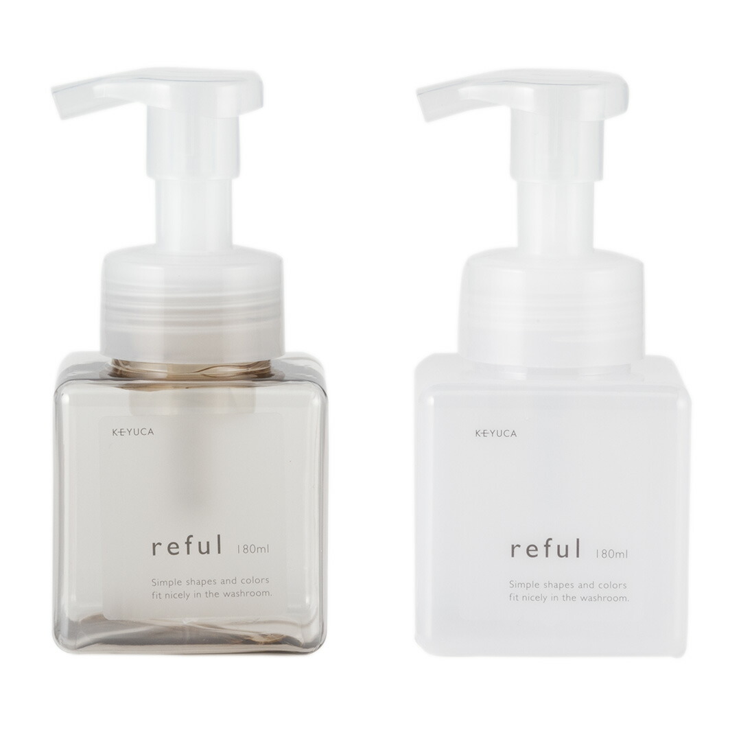 楽天市場】【KEYUCA公式店】ケユカ reful バブルボトル180ml[詰め替え