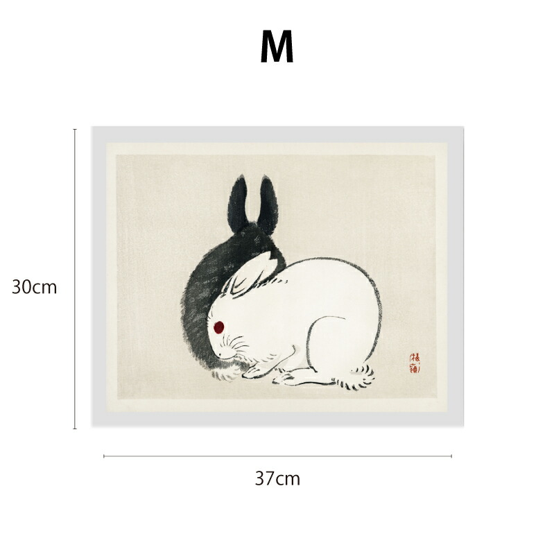 楽天市場】壁掛け 動物 ウサギ 絵画 名画 幸野楳嶺 アートパネル