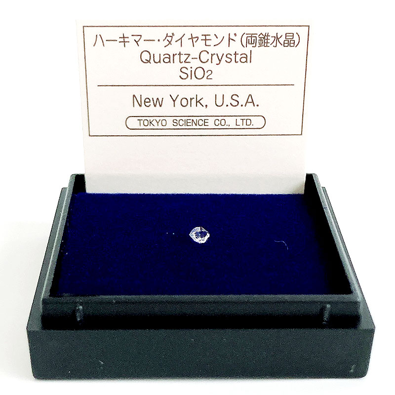 楽天市場】鉱物 標本 ダイヤモンドの通販