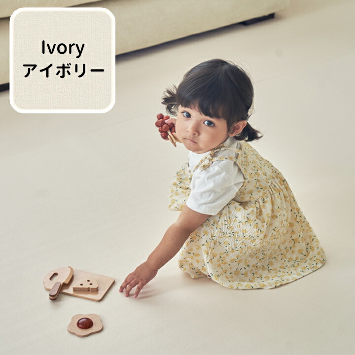 未使用】巻物の君、あざみ UltraPro製 プレイマット プレイマット