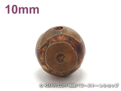 楽天市場】火供養天珠の通販