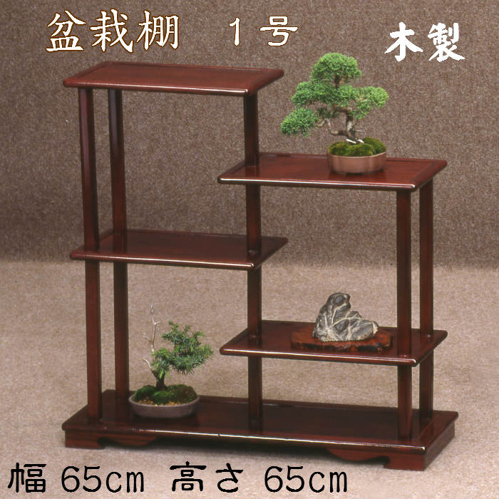 楽天市場】盆栽 棚（テイスト（インテリア）クラシック・アンティーク