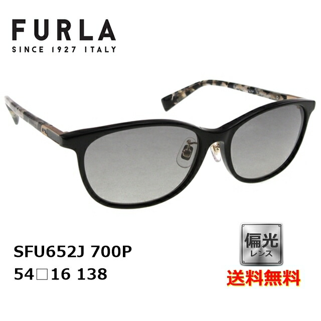 楽天市場】ルースイソンブラサングラスの通販