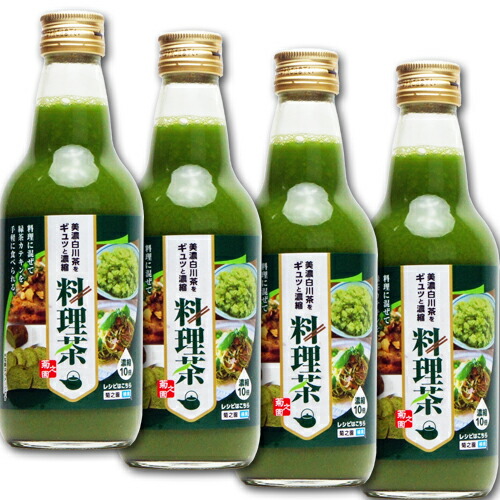 山政小山園 さみどり 抹茶30g✖️4 抹茶 山政小山園 さみどり30g 4缶